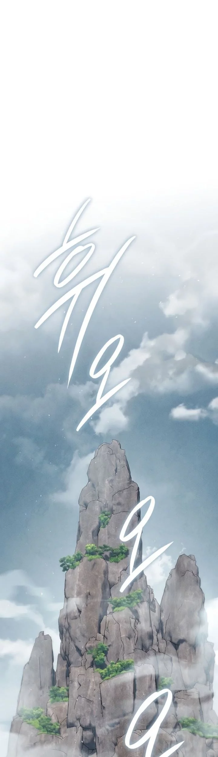 Chapter 23 - halaman 48