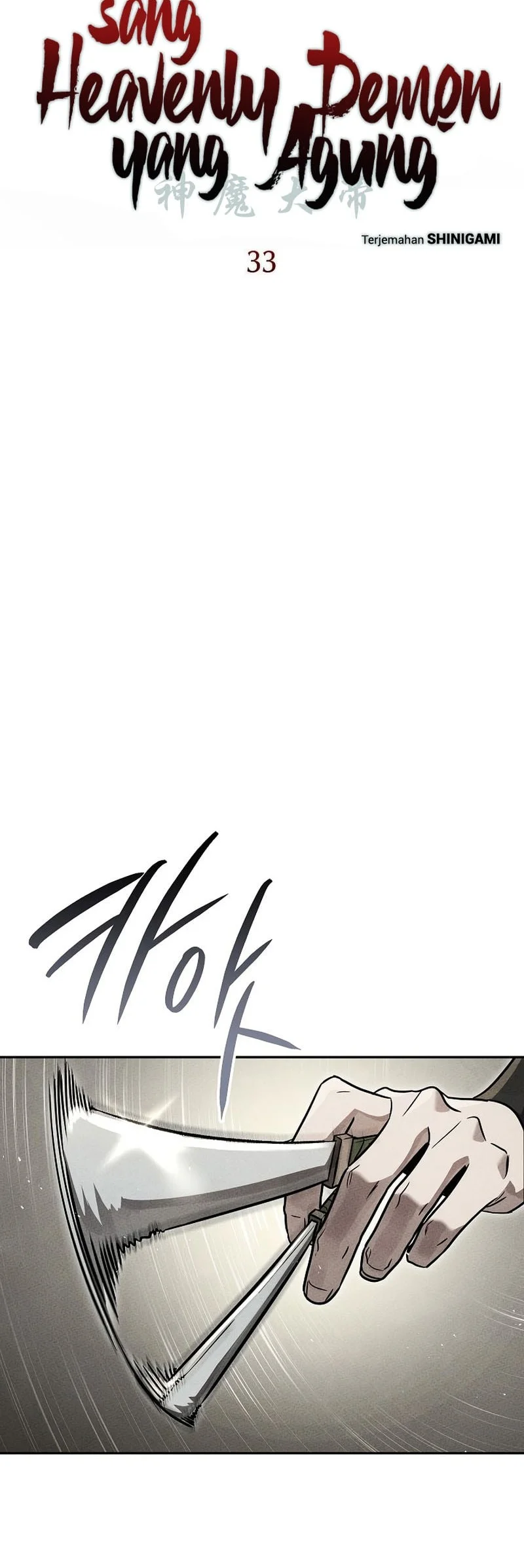 Chapter 33 - halaman 14