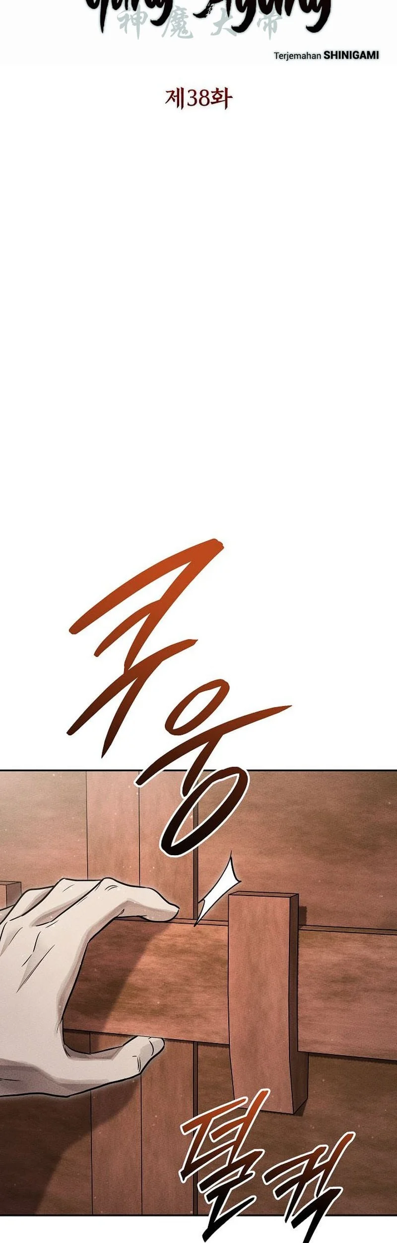 Chapter 38 - halaman 17