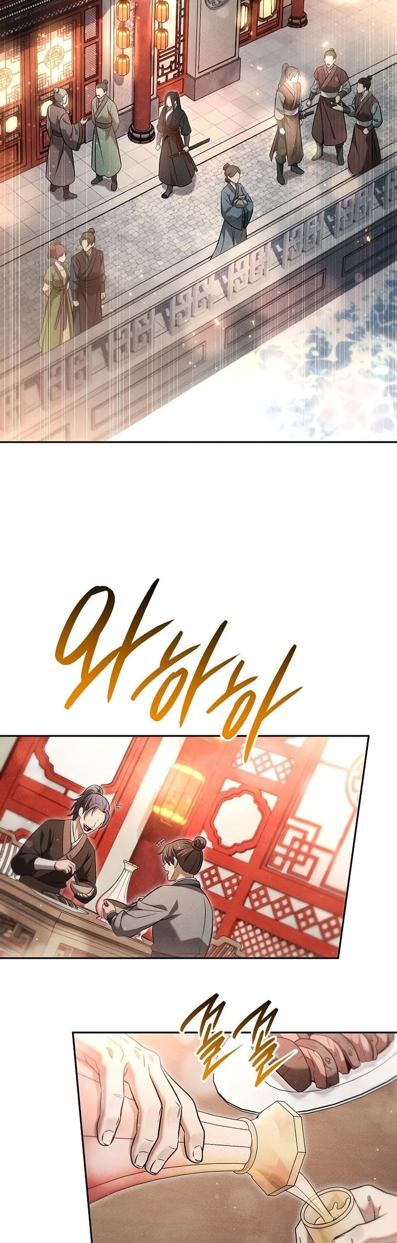 Chapter 41 - halaman 39