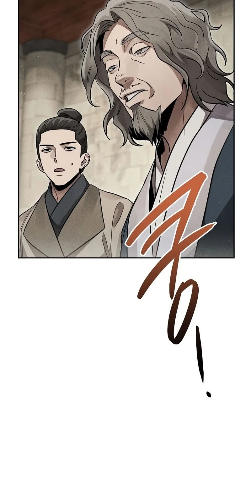 Chapter 41 - halaman 14