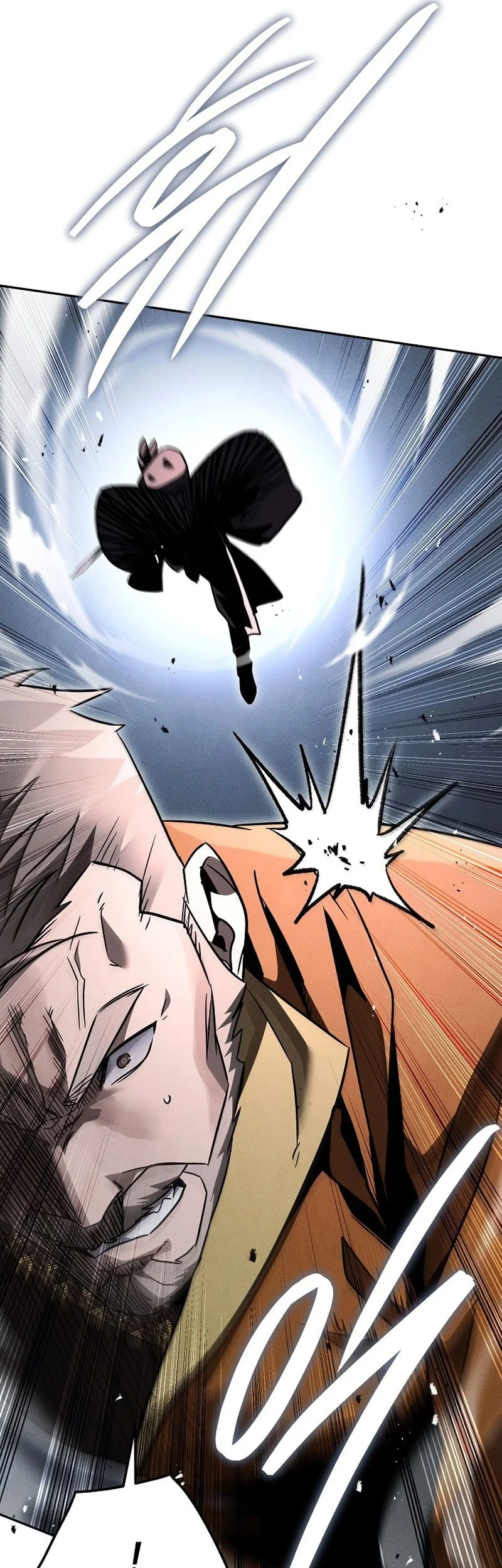 Chapter 43 - halaman 12