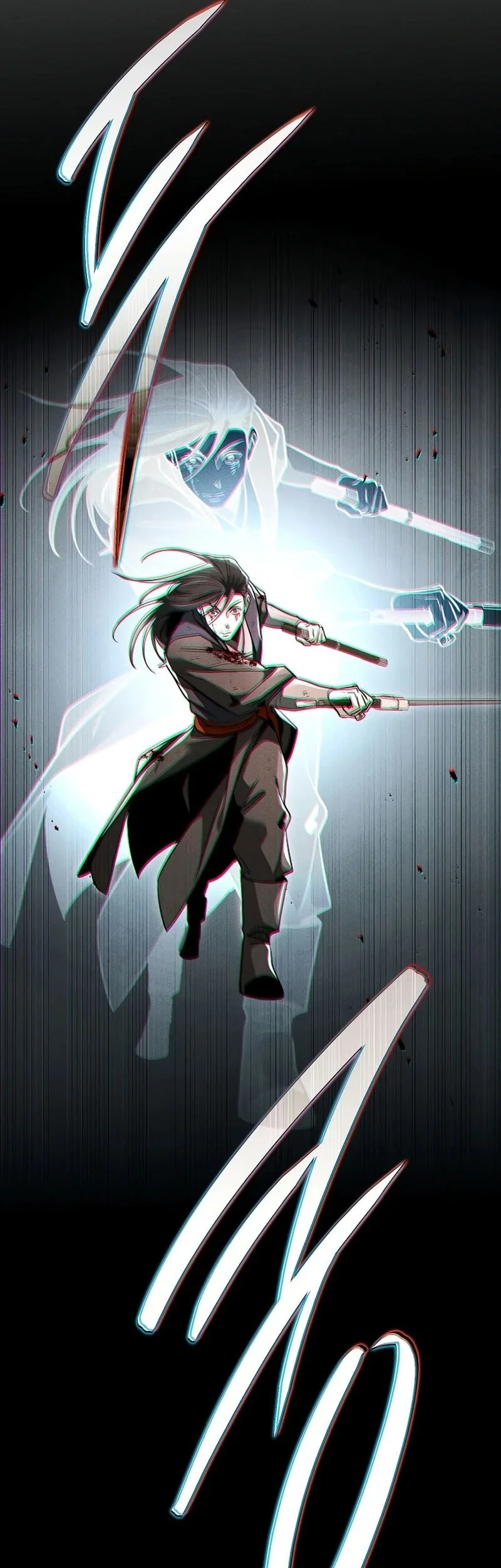 Chapter 45 - halaman 15