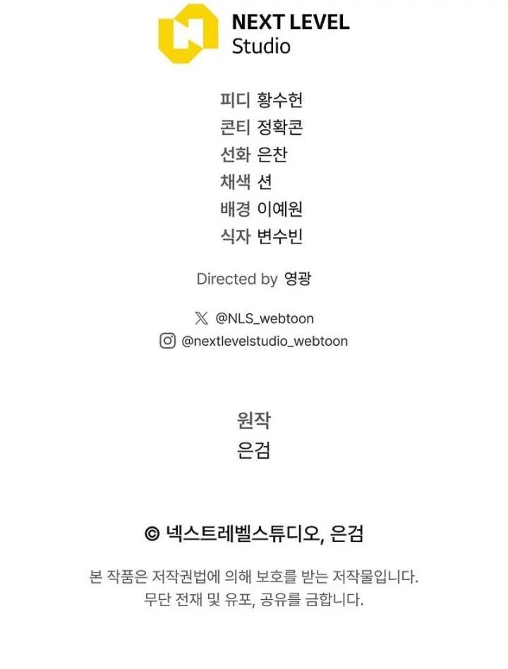 Chapter 7 - halaman 97