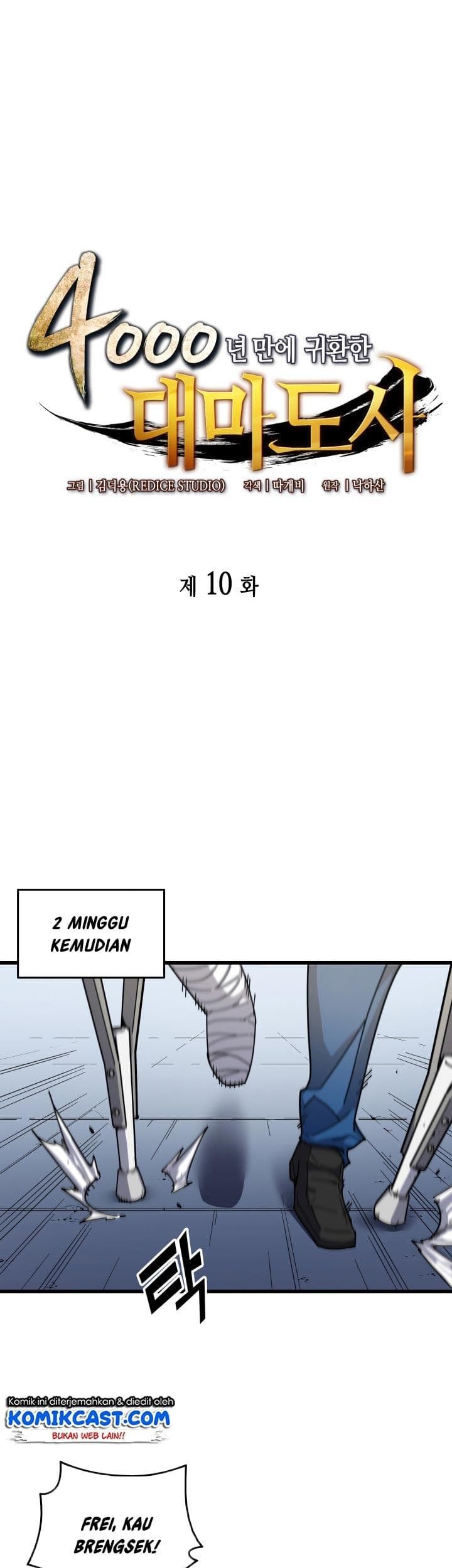 Chapter 10 - halaman 2