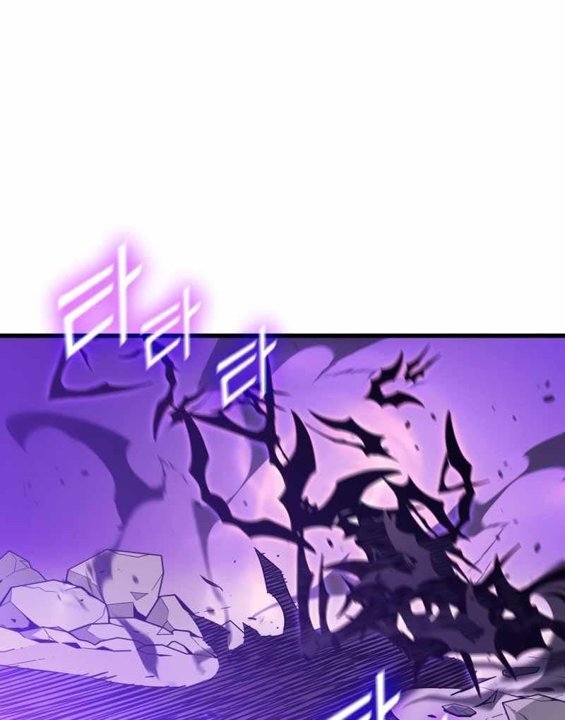 Chapter 107 - halaman 5