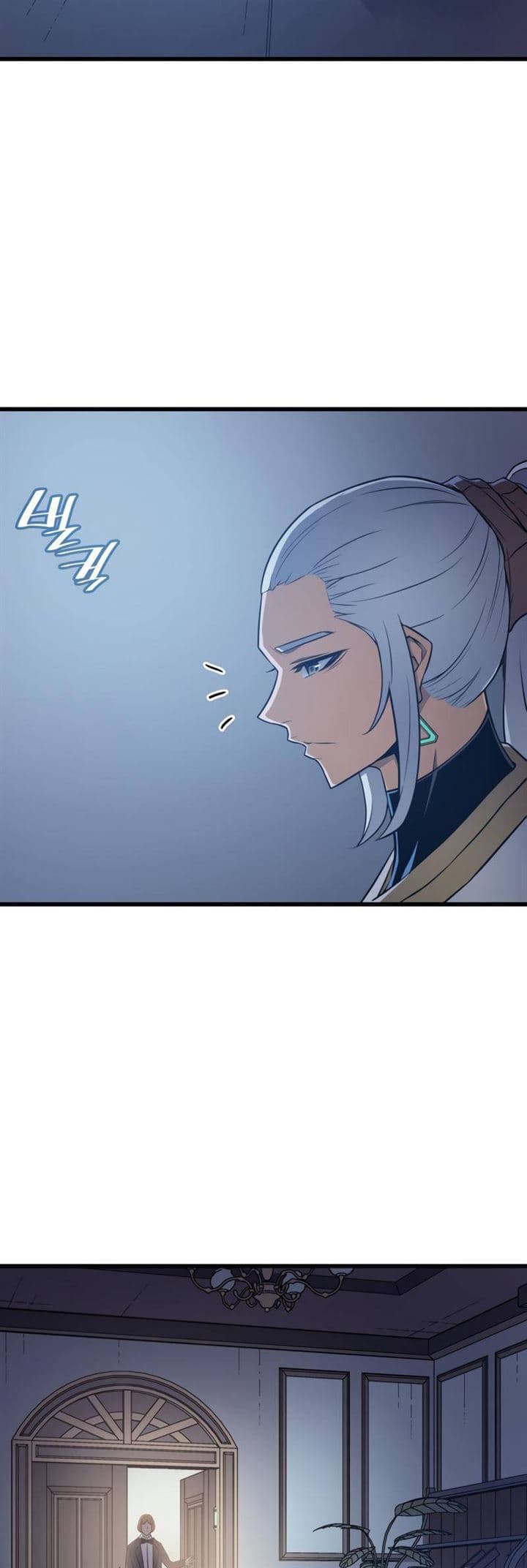 Chapter 110 - halaman 32