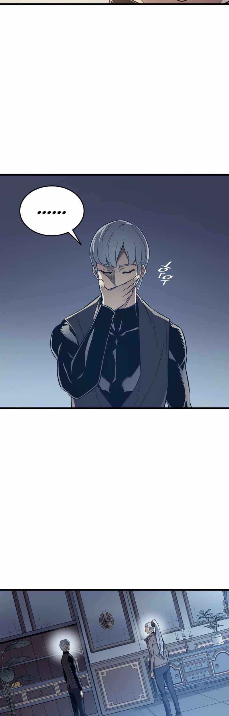 Chapter 116 - halaman 67