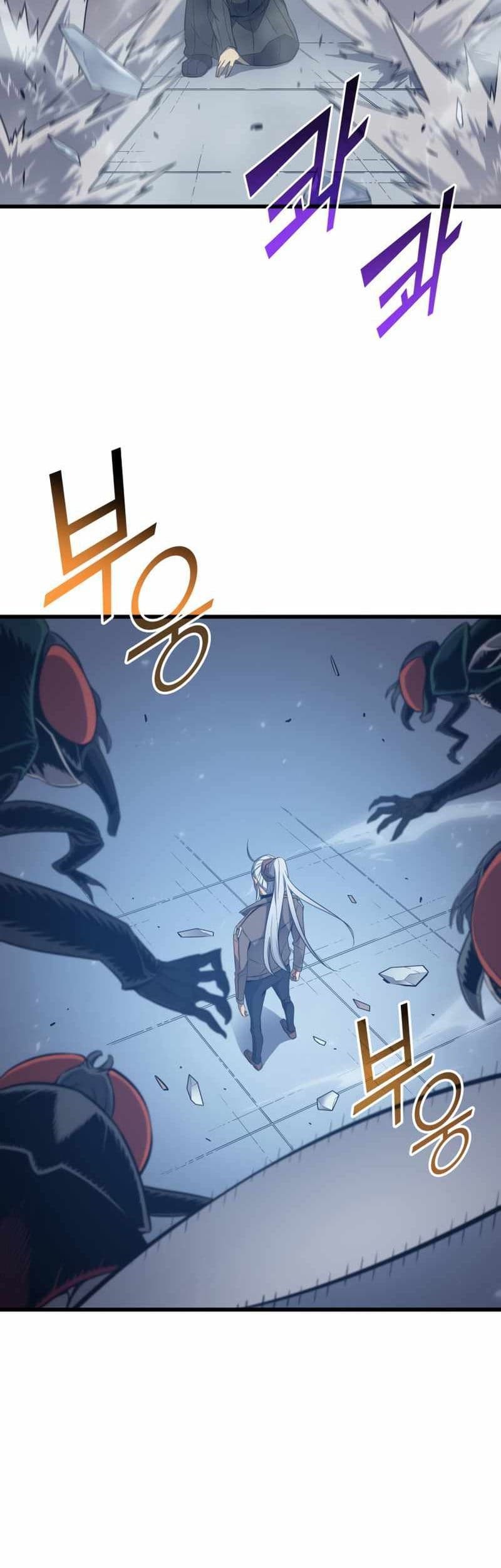 Chapter 118 - halaman 23