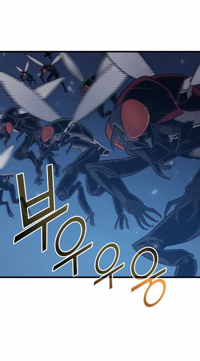 Chapter 118 - halaman 24