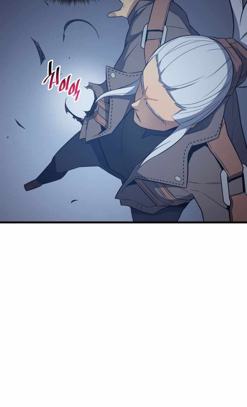 Chapter 118 - halaman 30