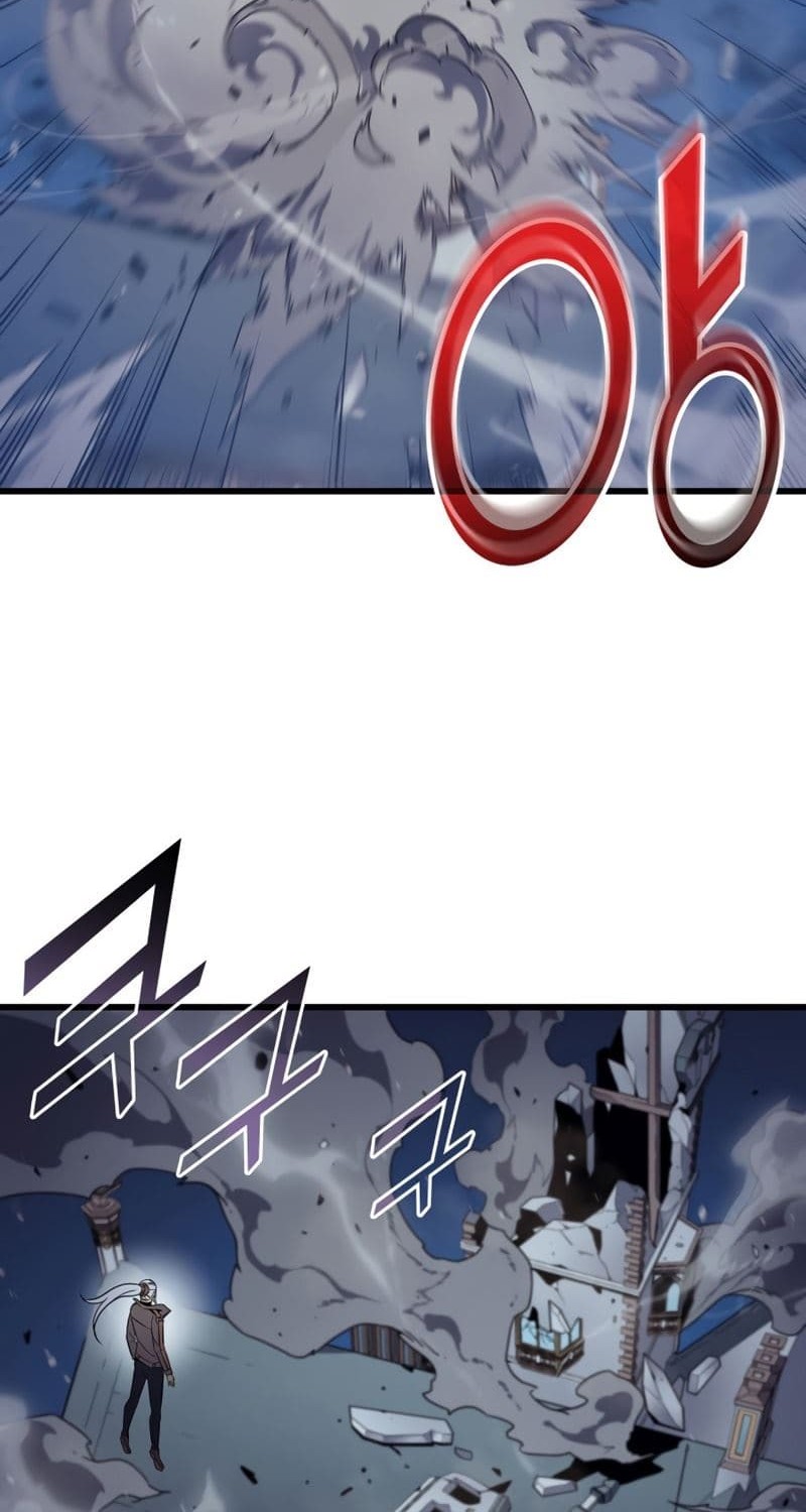 Chapter 118 - halaman 2