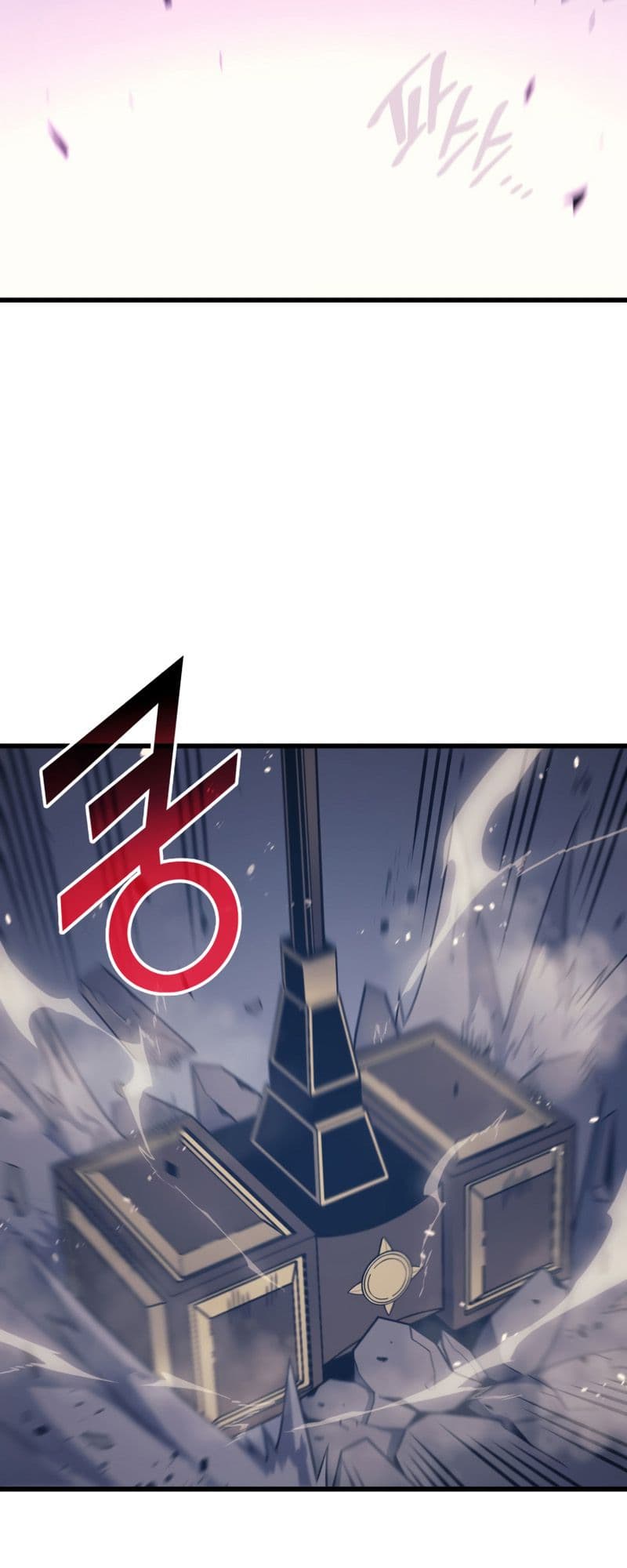 Chapter 122 - halaman 18