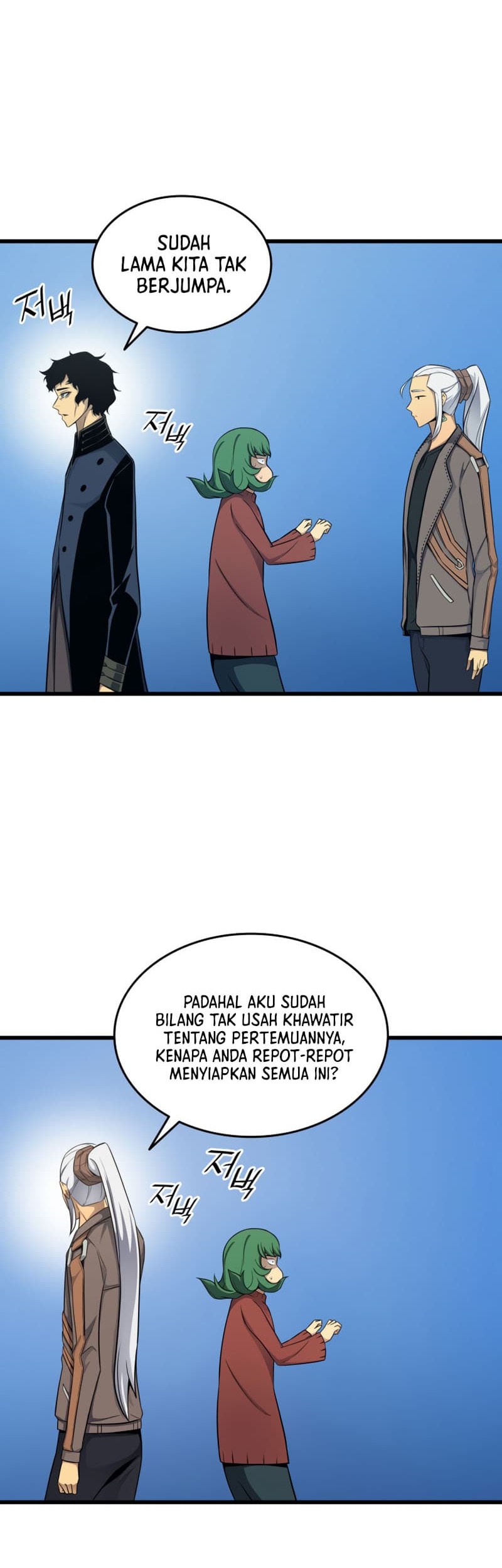 Chapter 128 - halaman 33