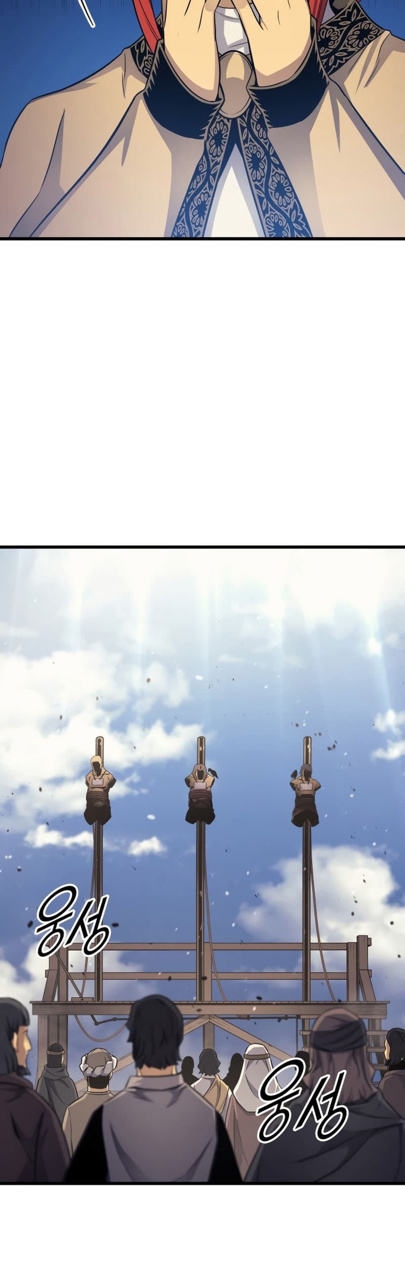 Chapter 144 - halaman 36