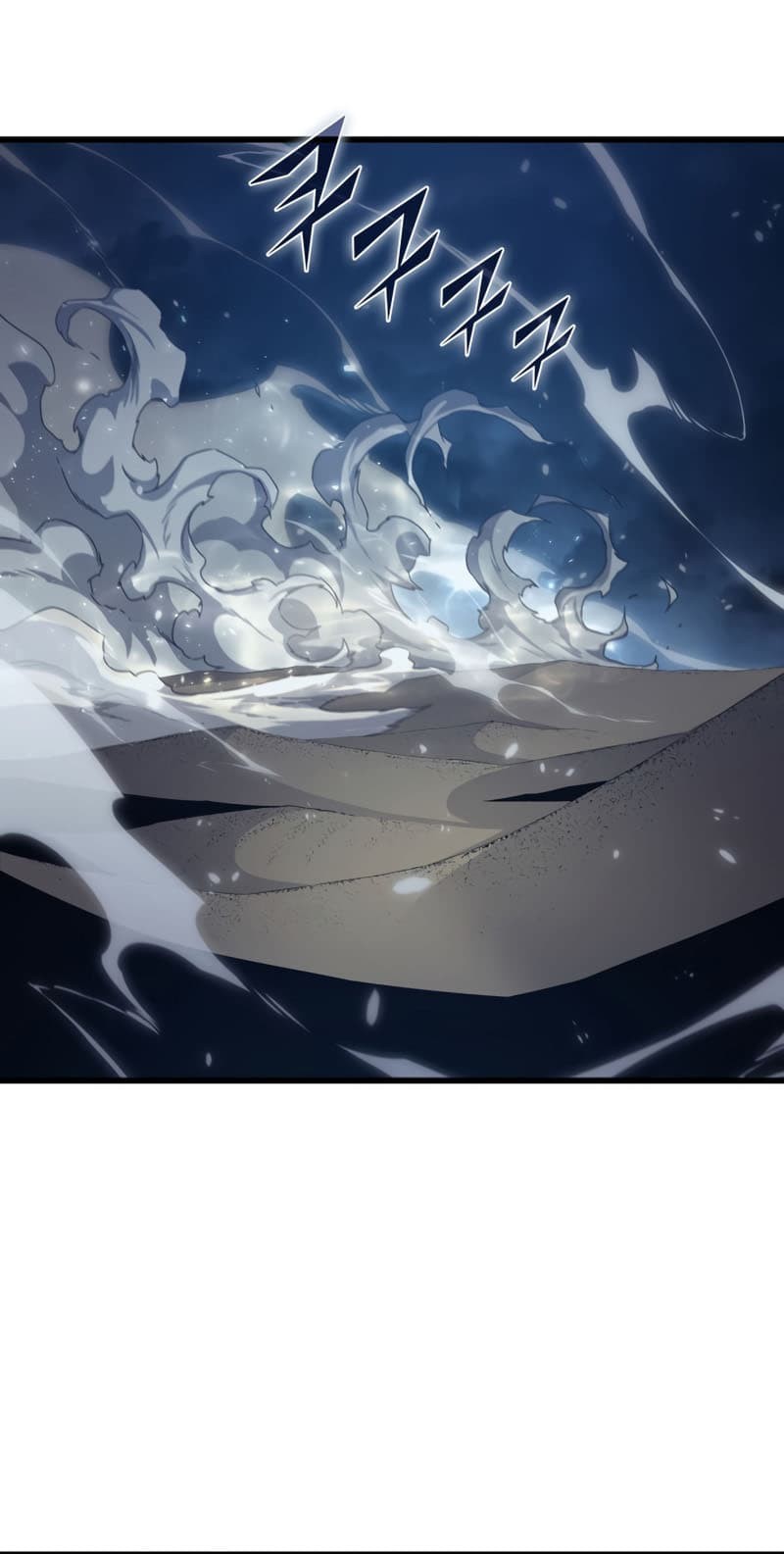 Chapter 147 - halaman 12