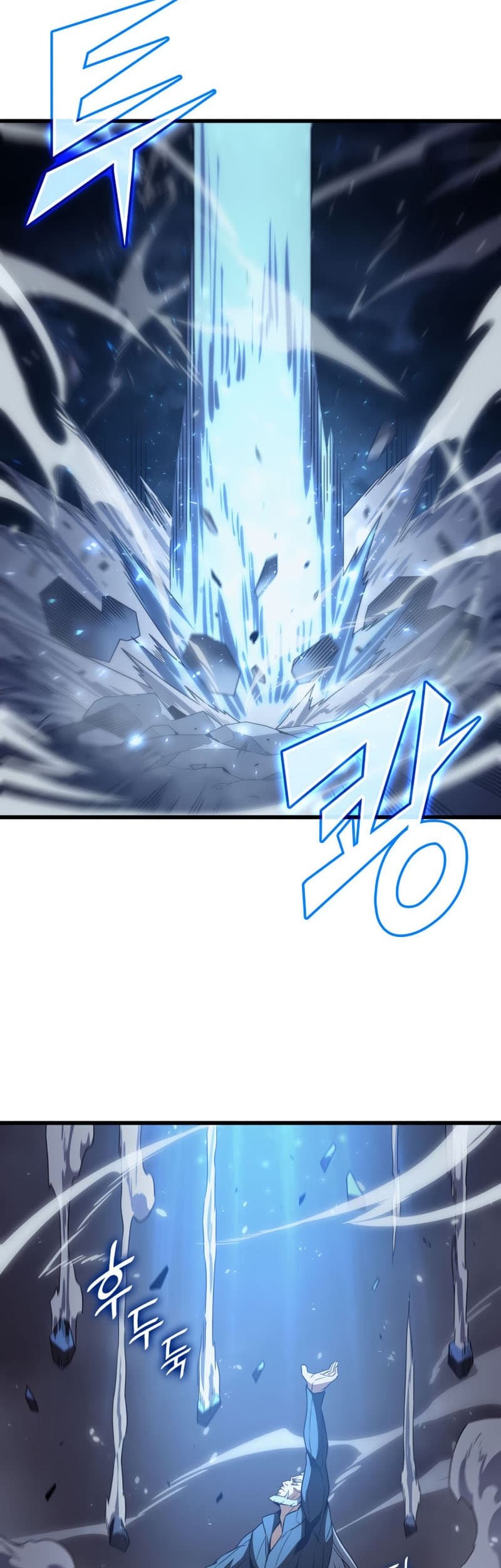 Chapter 148 - halaman 16