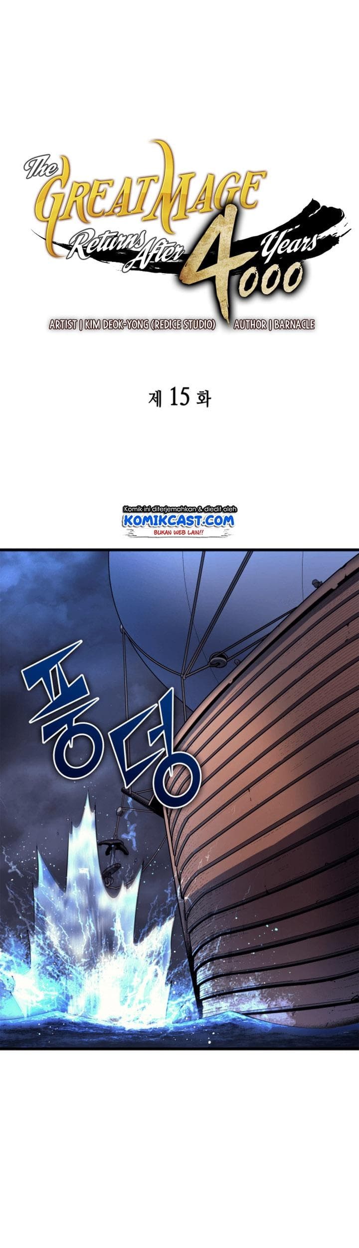 Chapter 15 - halaman 3