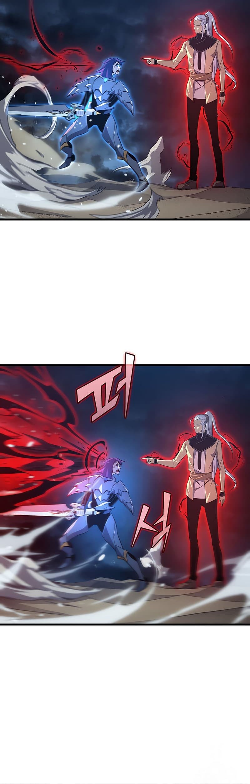 Chapter 152 - halaman 25