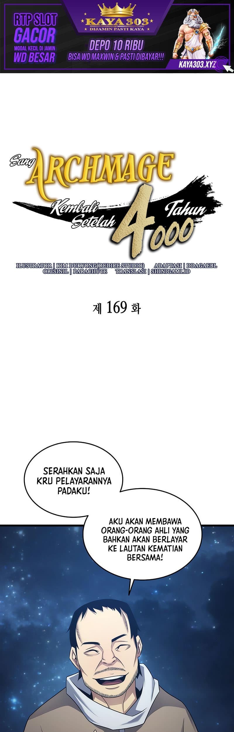 Chapter 169 - halaman 2