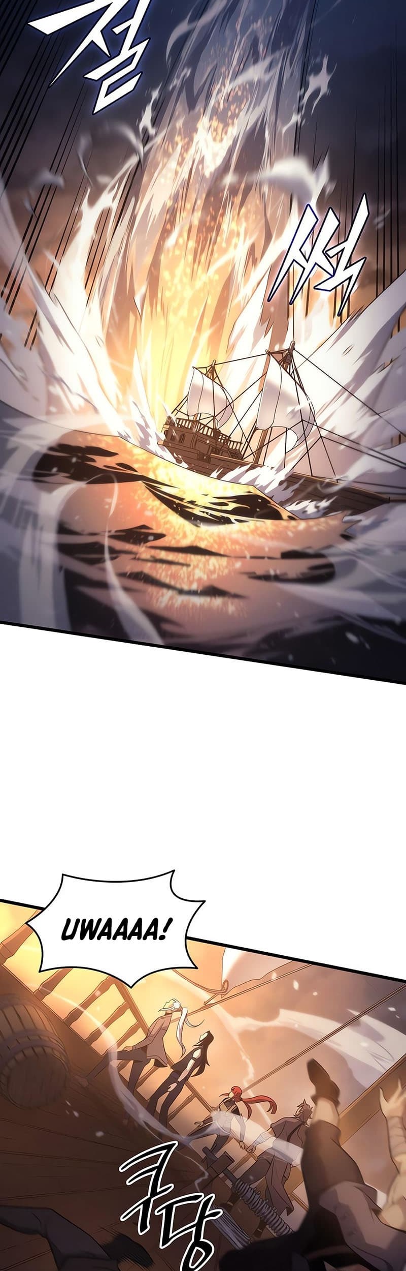 Chapter 169 - halaman 25