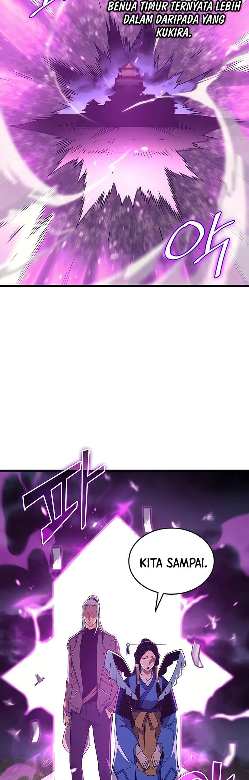 Chapter 175 - halaman 4