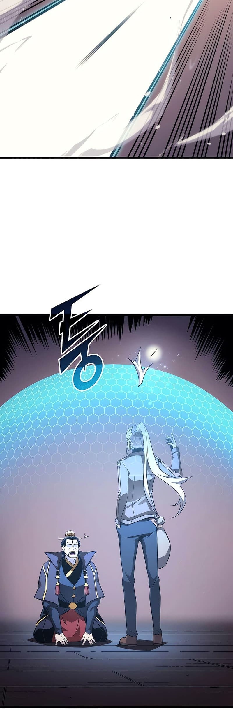 Chapter 175 - halaman 26
