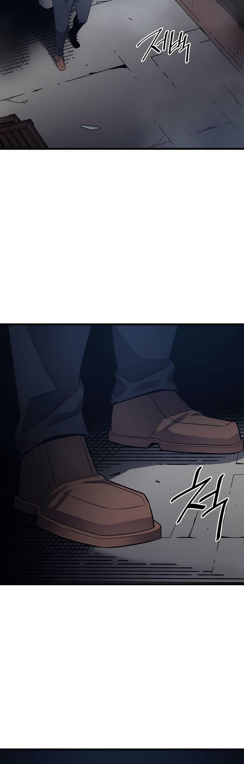 Chapter 176 - halaman 16