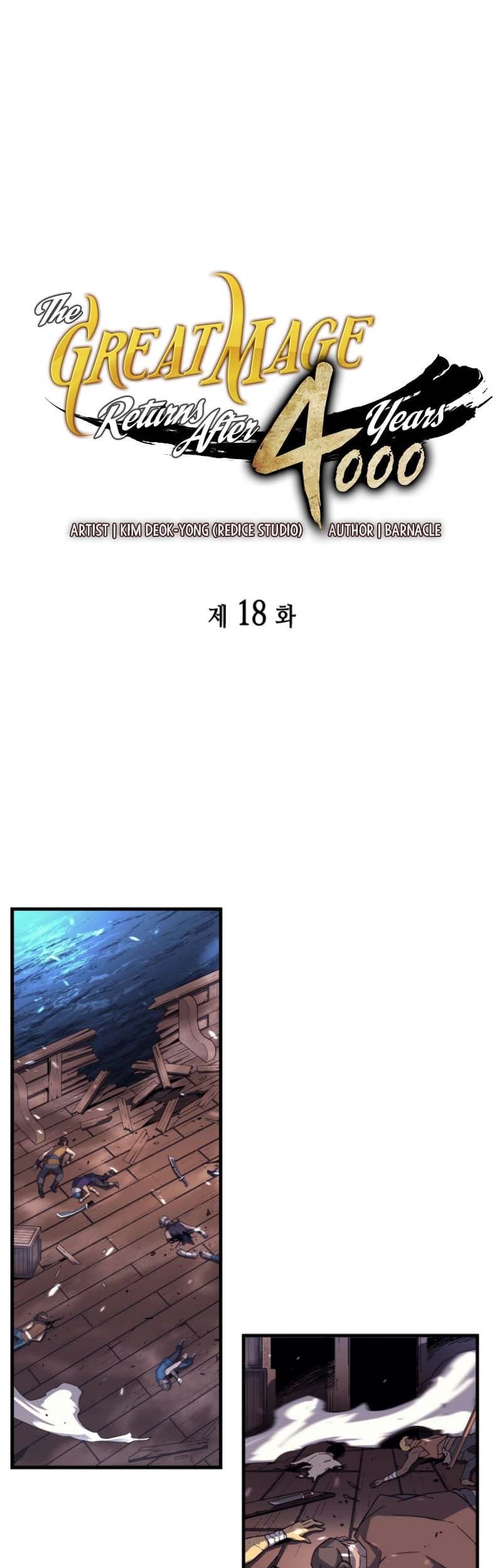 Chapter 18 - halaman 3