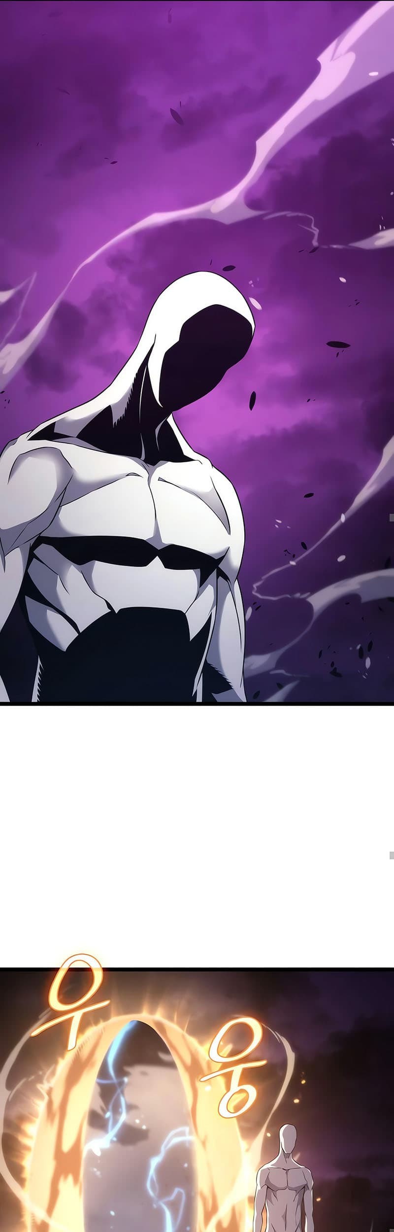 Chapter 181 - halaman 26