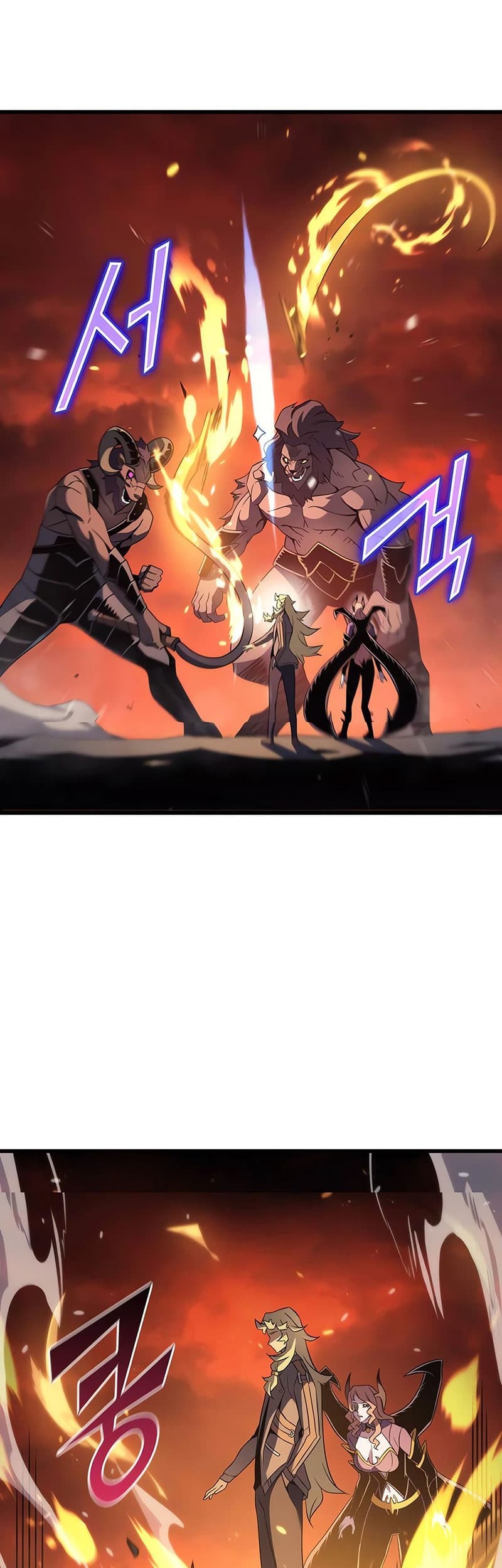 Chapter 182 - halaman 9