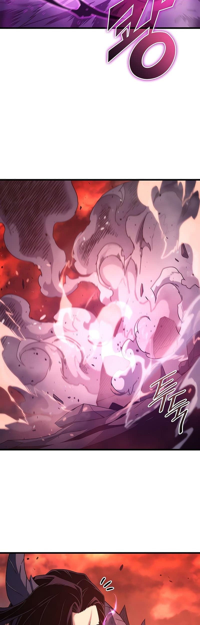 Chapter 186 - halaman 30