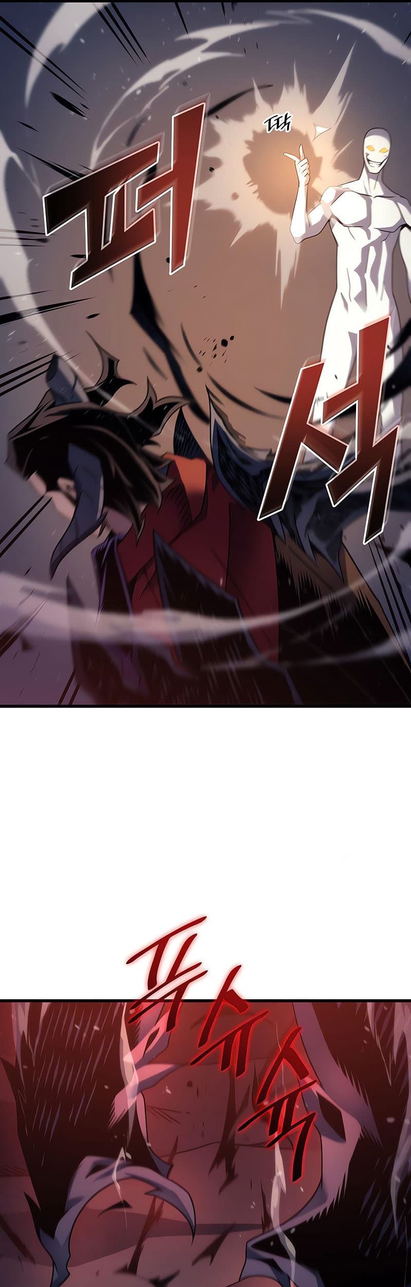 Chapter 188 - halaman 23