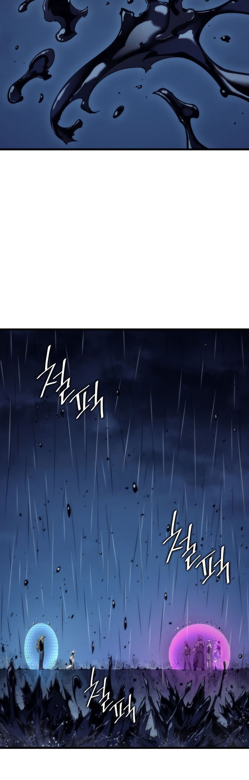 Chapter 197 - halaman 4