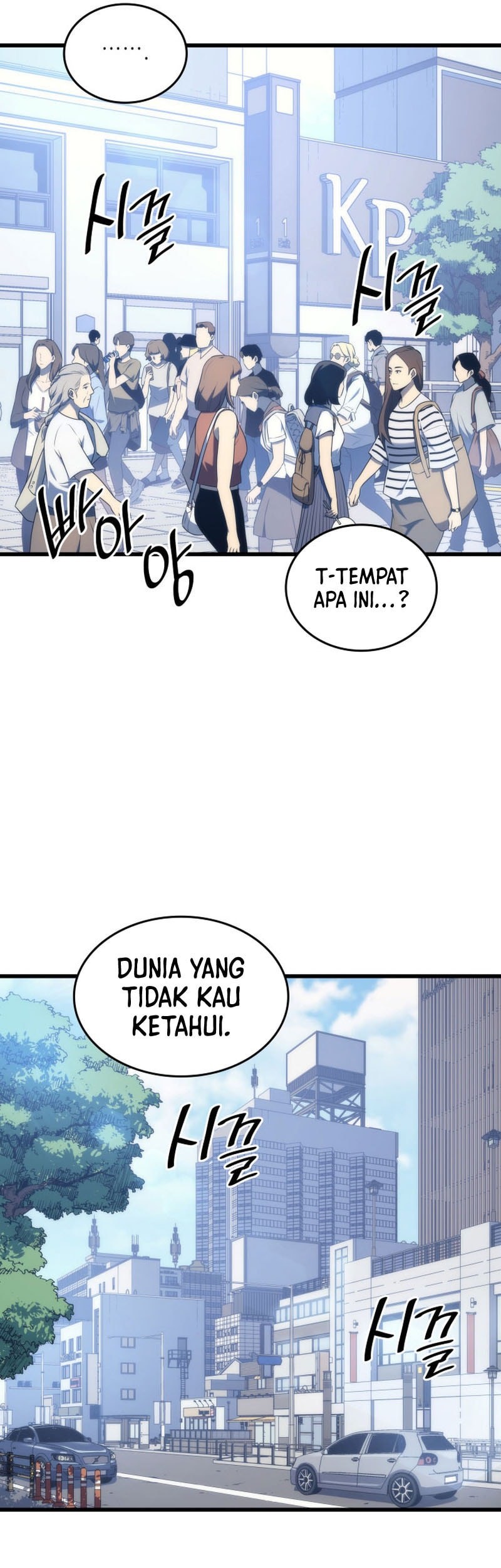 Chapter 199 - halaman 18