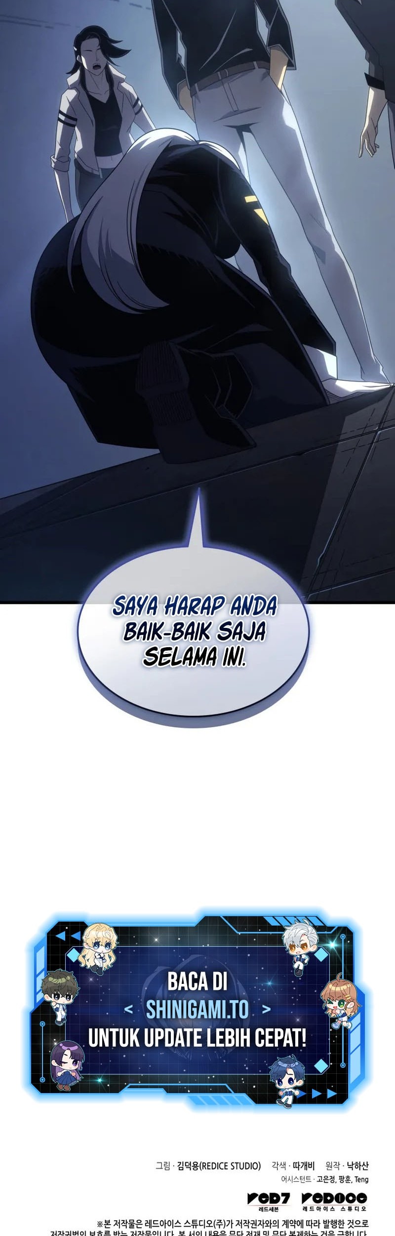 Chapter 205 - halaman 59