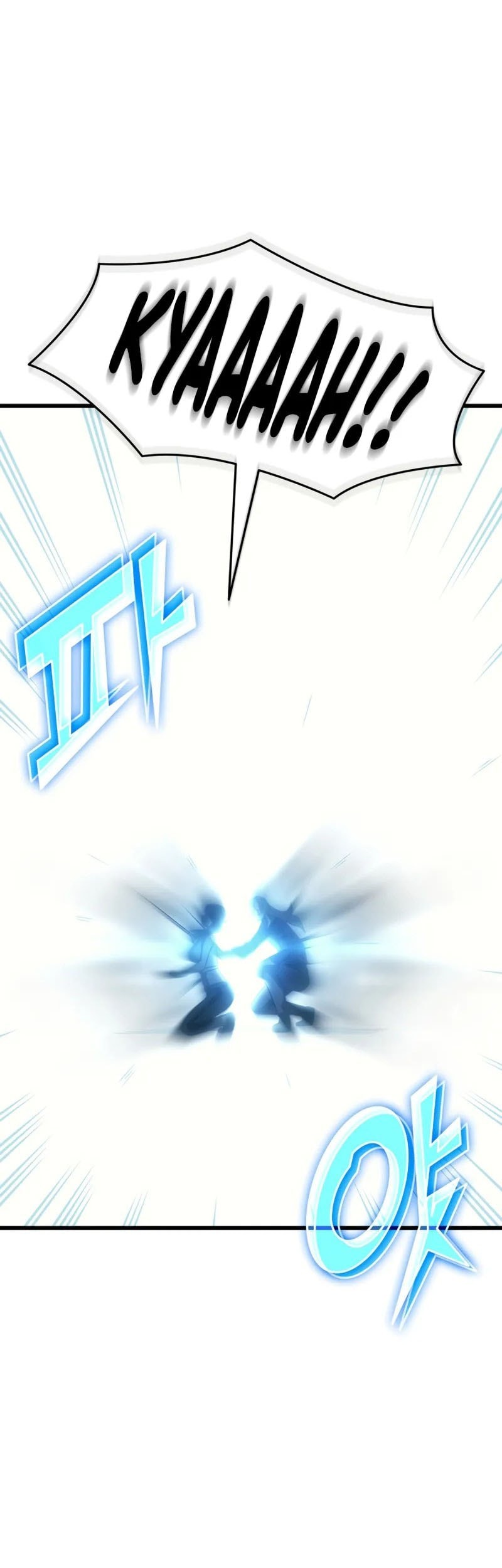Chapter 208 - halaman 43
