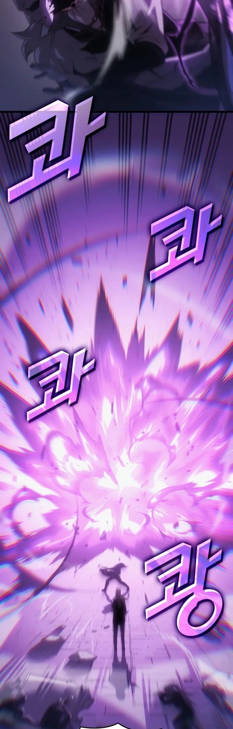 Chapter 210 - halaman 29