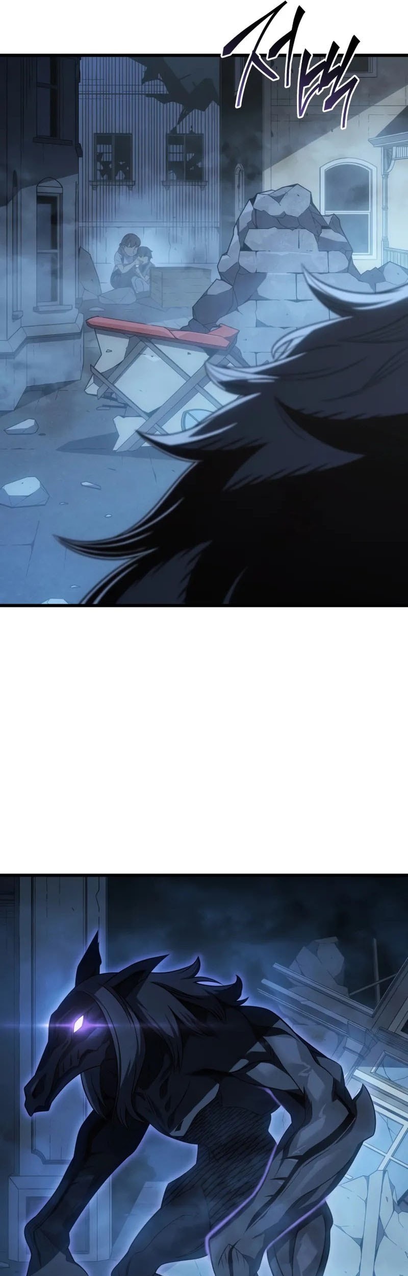 Chapter 211 - halaman 34