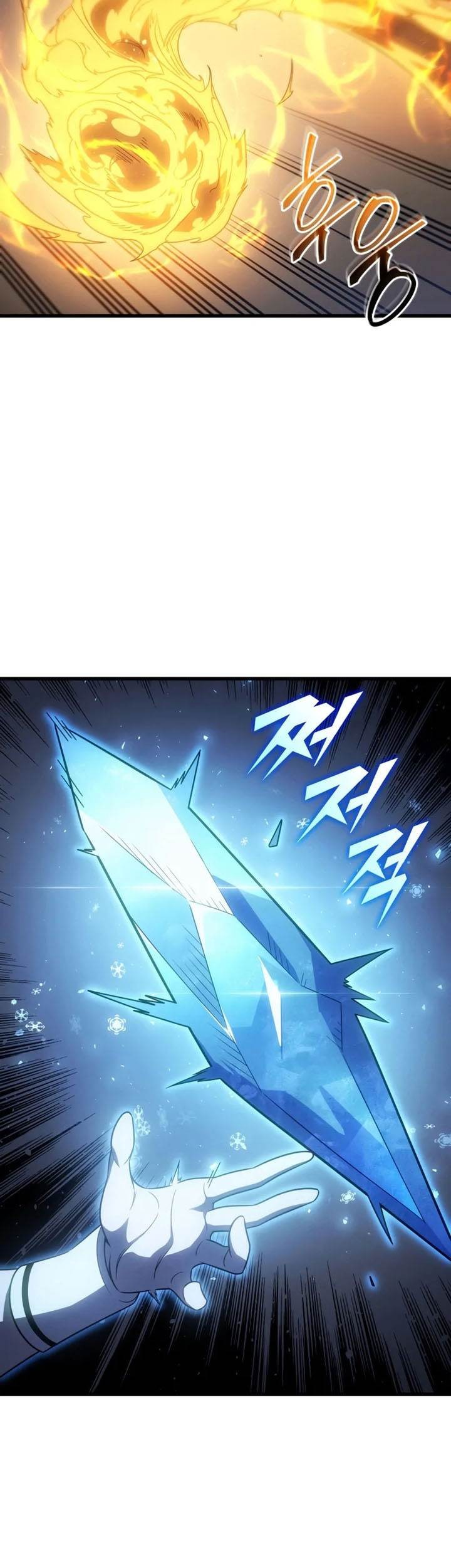 Chapter 213 - halaman 58