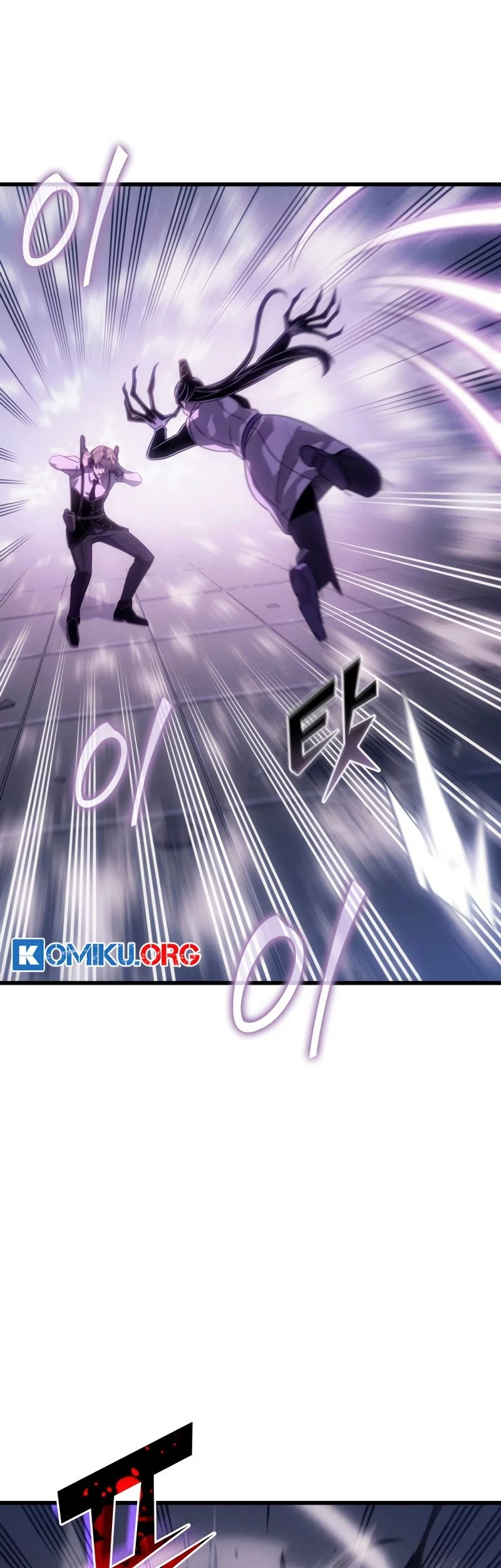 Chapter 224 - halaman 40