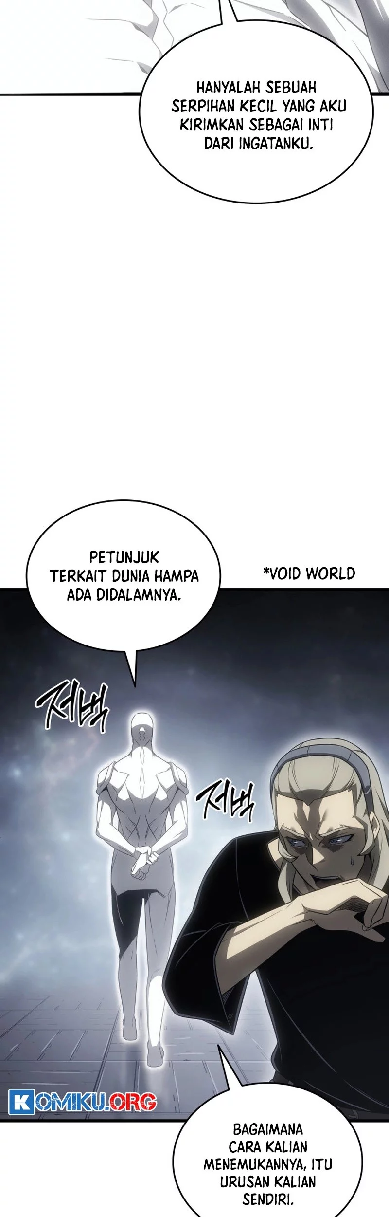 Chapter 225 - halaman 12