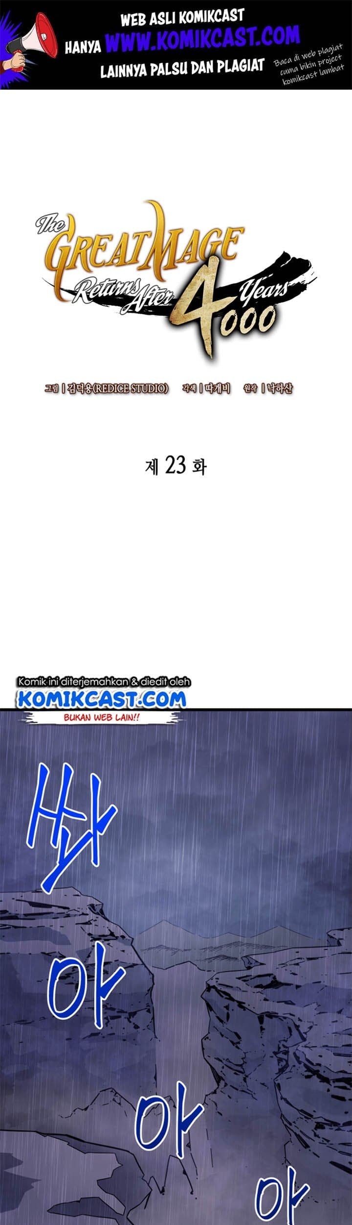 Chapter 23 - halaman 2