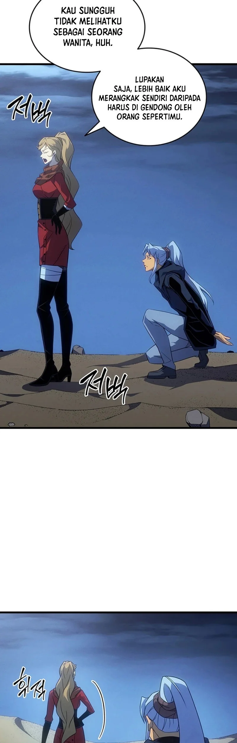 Chapter 234 - halaman 39