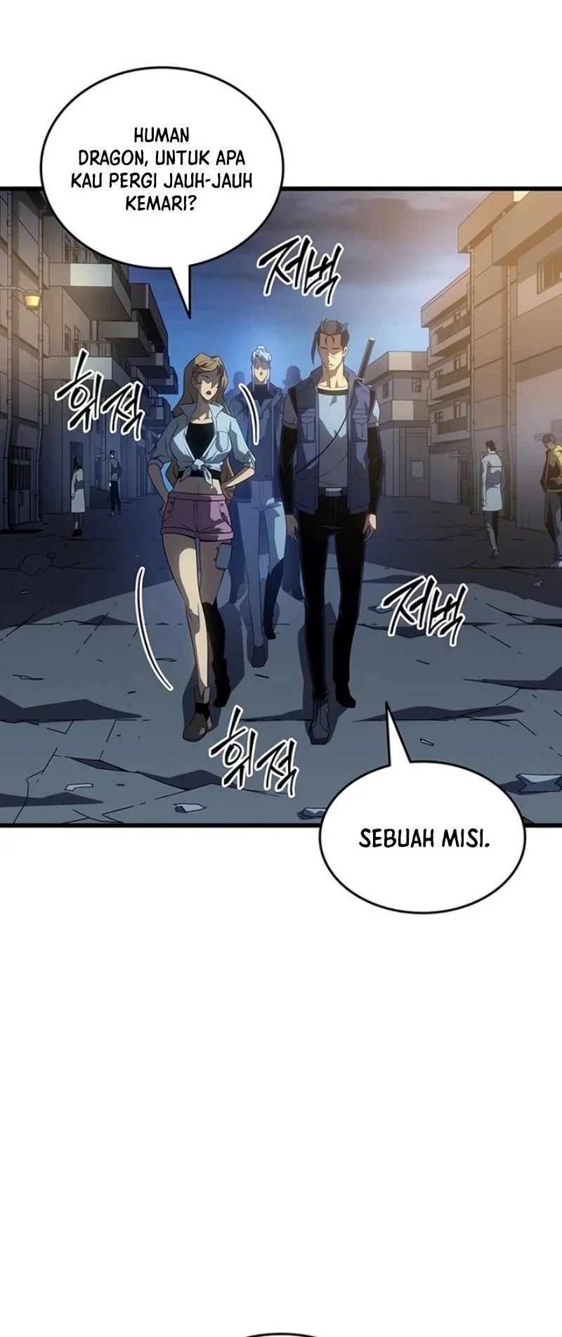 Chapter 235 - halaman 35