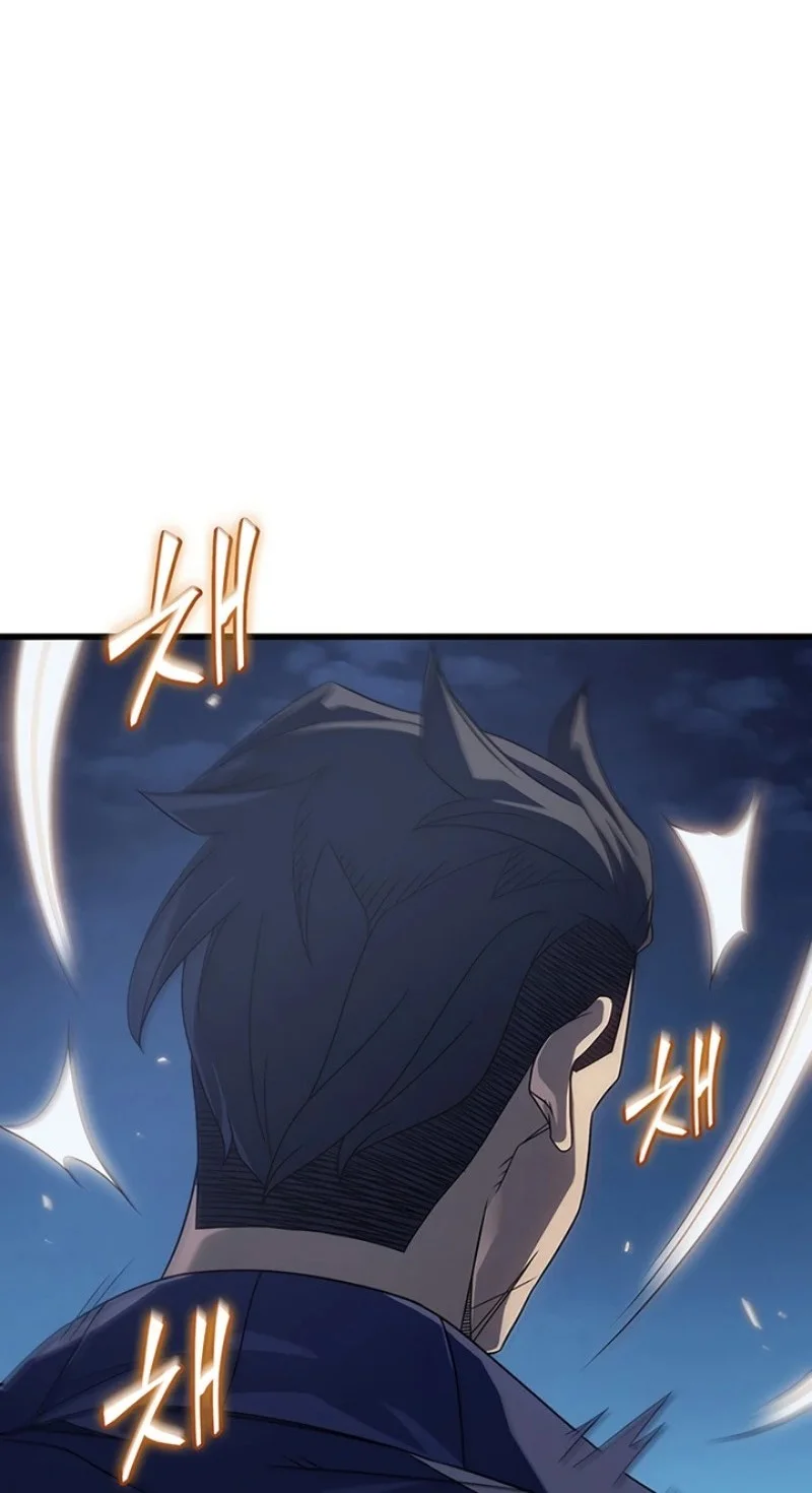 Chapter 235 - halaman 69