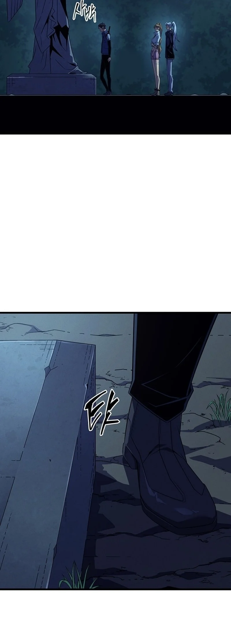 Chapter 236 Fix - halaman 37