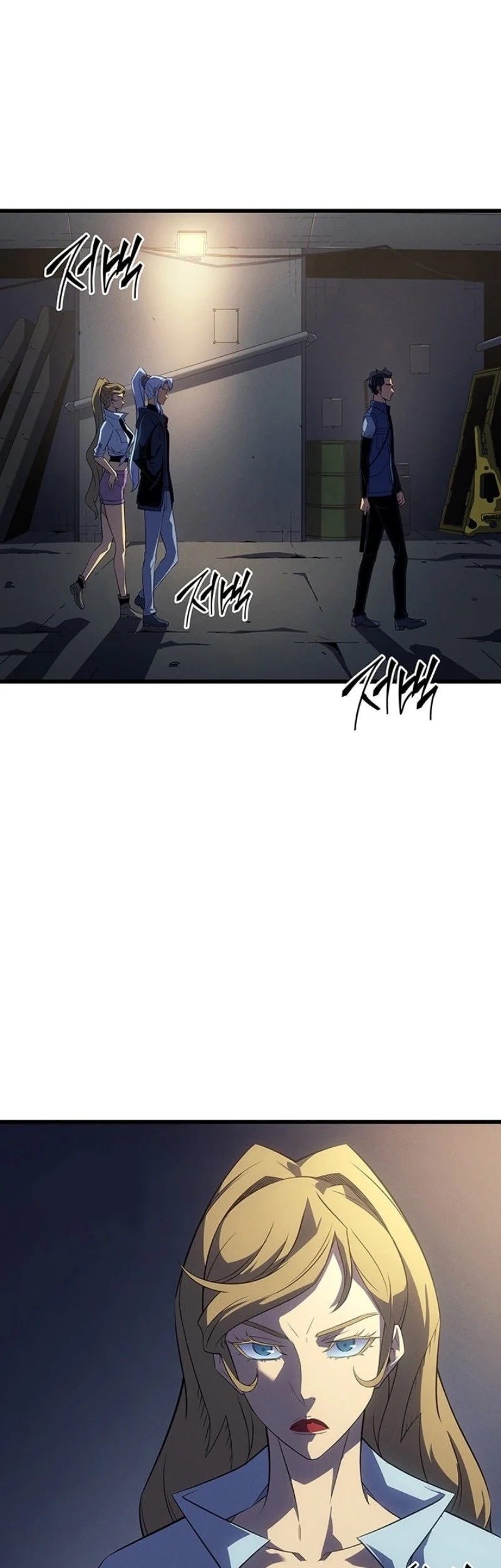 Chapter 236 Fix - halaman 44