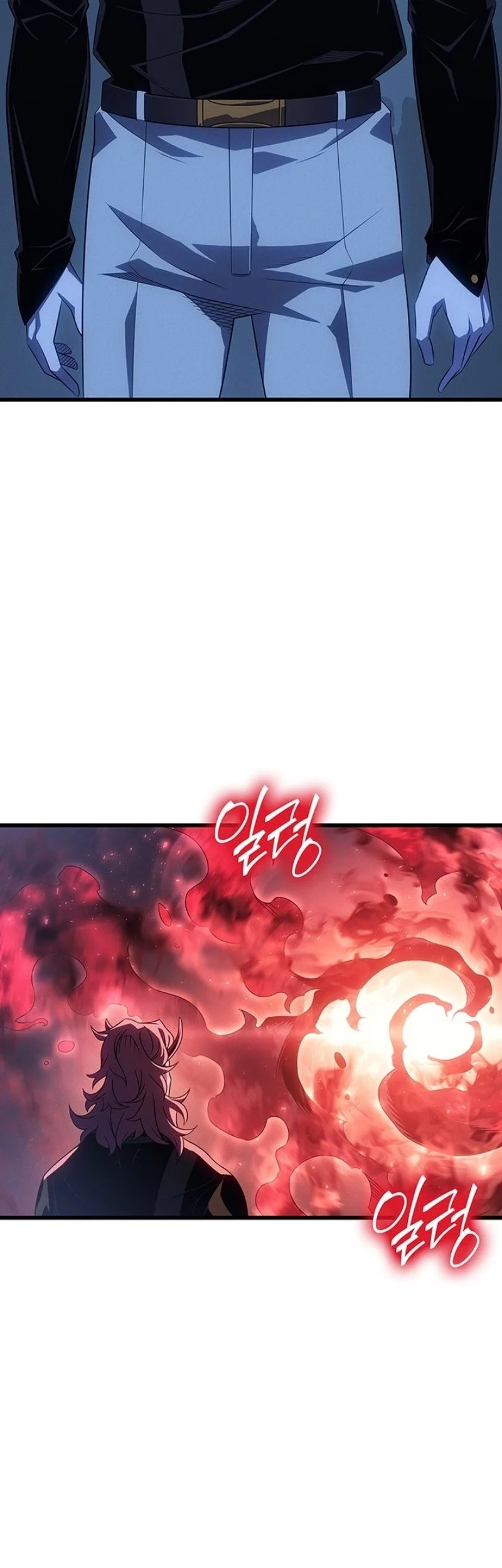 Chapter 236 Fix - halaman 4
