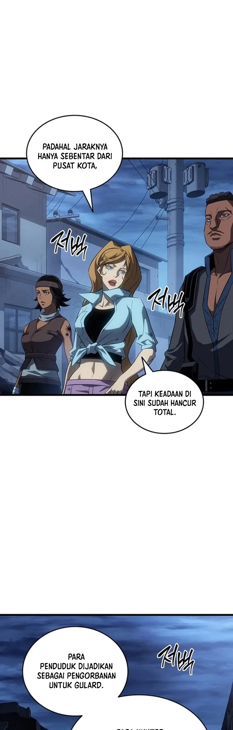 Chapter 239 - halaman 13